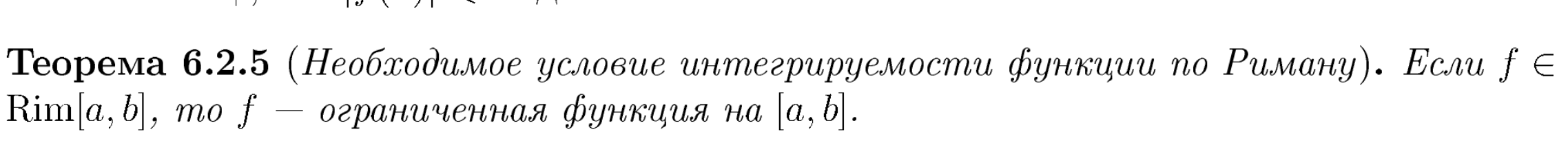 Иллюстрация к заданию