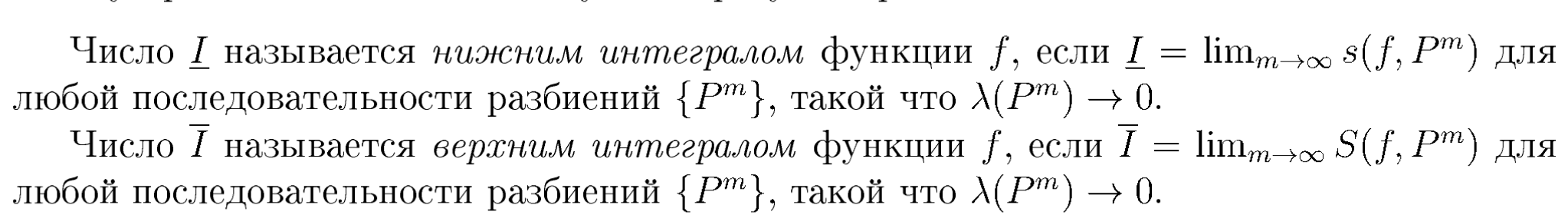 Иллюстрация к заданию